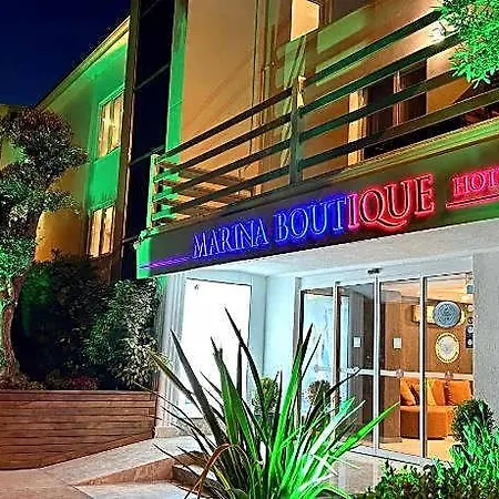 Ξενοδοχείο Marina Boutique